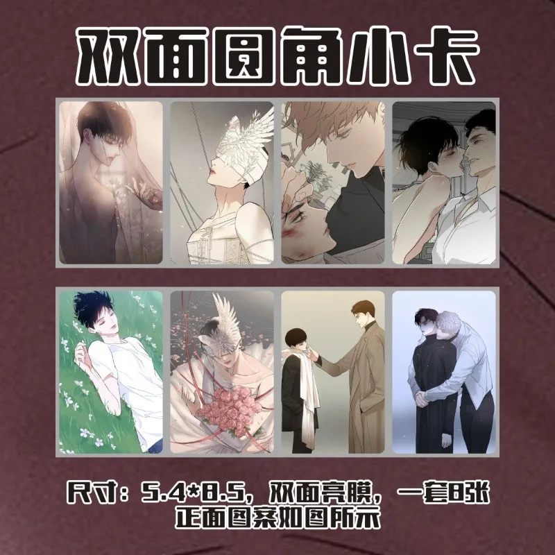 

Korean BL Manwha Missing Love 3 Inches Card Bookmark A Marrying Man Book Clip Pagination Mark 결혼하는남자 Cards Collection Cute Gift