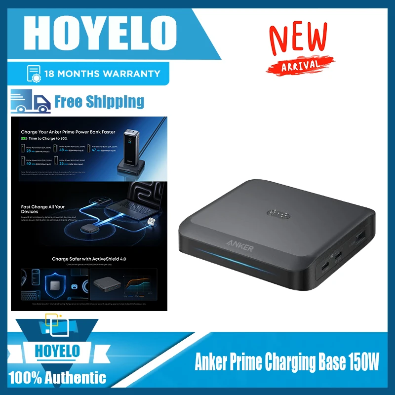 150W-CN Plug