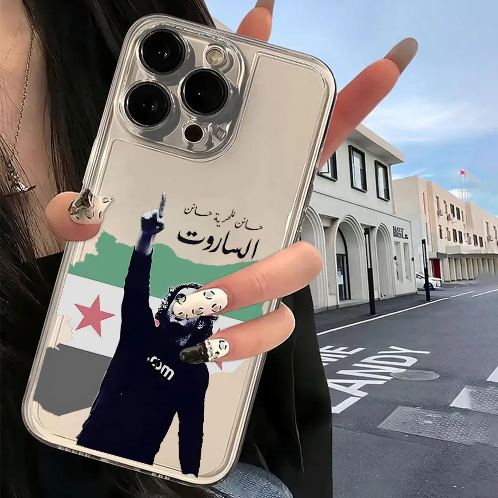 Syrian Revolution Flag Clear Soft TPU Phone Case