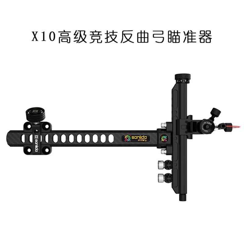 SanlidaArcheryX10RecurveBowSight9InchesCarbonBarCNC6061