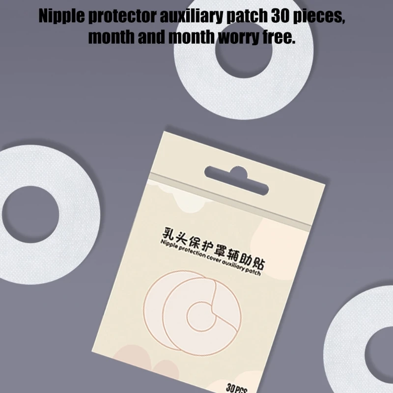 1 Box Breathable Nursing Cup Protective Sticker Self-adhesive Pad for Newborns 066B