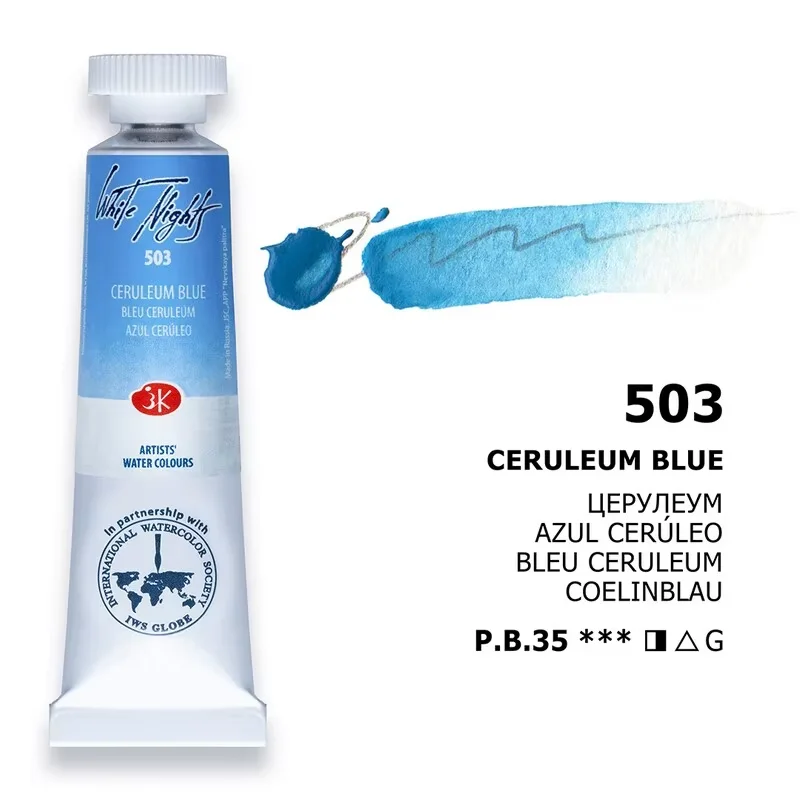 Extra Fine Artists Grade Russian White Nights Watercolors, 10ml Tubes - New Basic Colors for Professional Art Painting