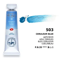 Extra Fine Artists Grade Russian White Nights Watercolors, 10ml Tubes - New Basic Colors for Professional Art Painting (503)
