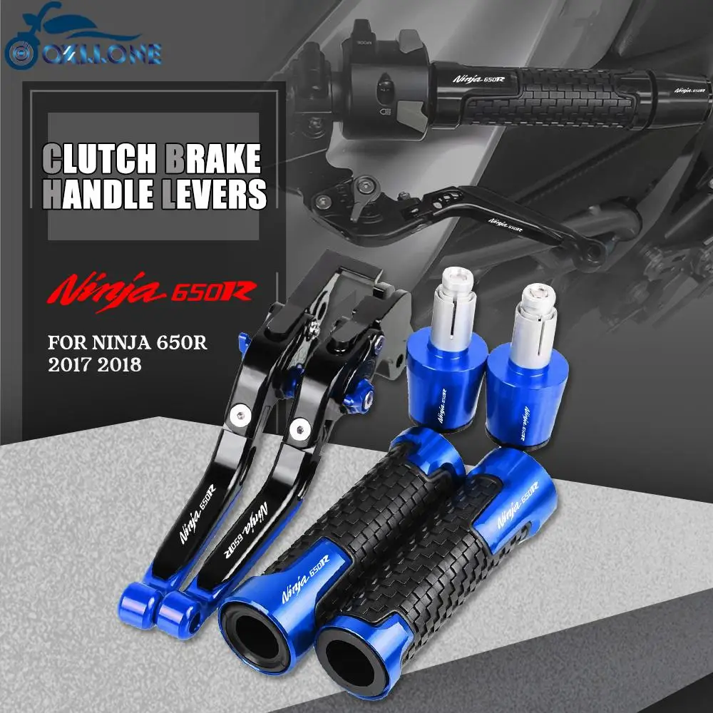 

NINJA650R Motorcycle Aluminum Adjustable Brake Clutch Levers Handlebar Hand Grips ends For KAWASAKI NINJA 650R 2017 2018
