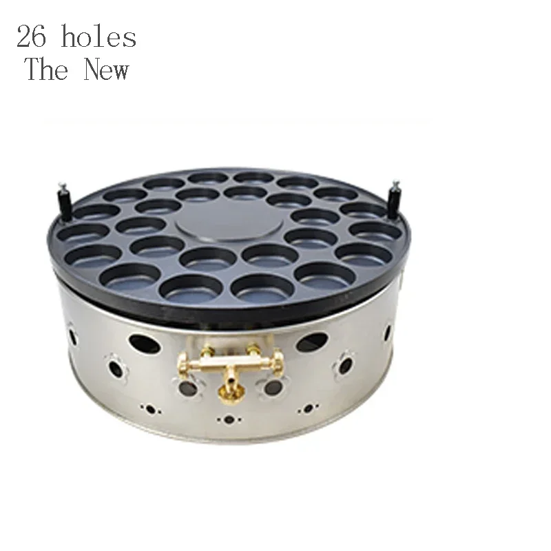 Multifunctional Gas Egg Burger Stove Ring Type Strong Heating Double Control Switch Egg Burger Machine 4
