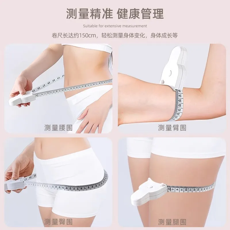 자동 텔레스코픽 줄자 신체 측정 테이프 재봉자 줄자 도구 센티미터 테이프 신체 측정용 흰색 도구