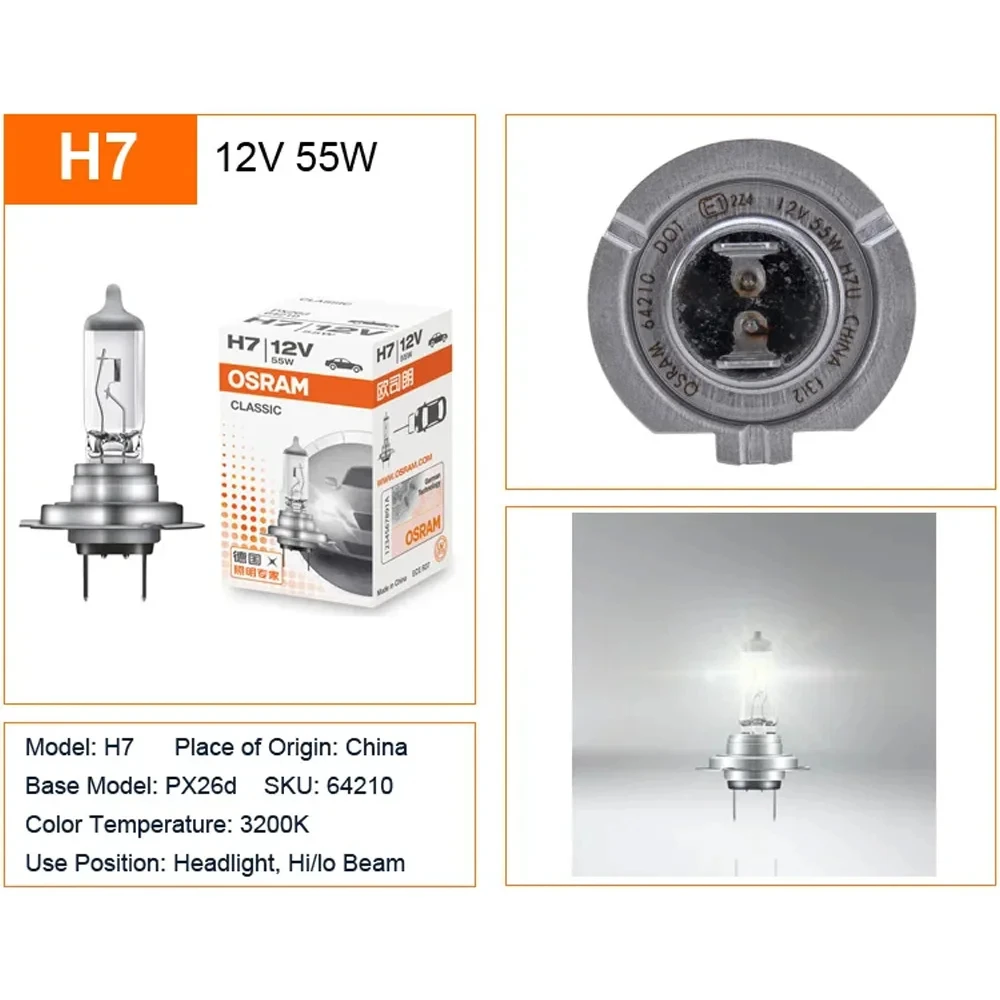 OSRAM Original H7 12V 55W CLASSIC White Headlight High / Low beam Automotive Standard Halogen Bulbs 64210 Wholesale 3