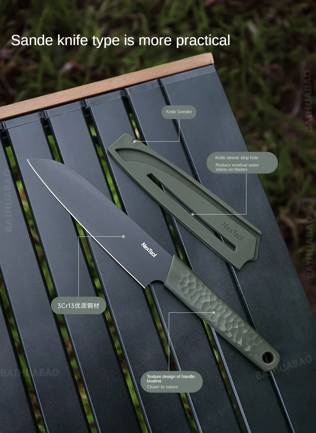 Nextool NE20161 BBQ Tool Set Outdoor Camping Picnic Knife description image 8