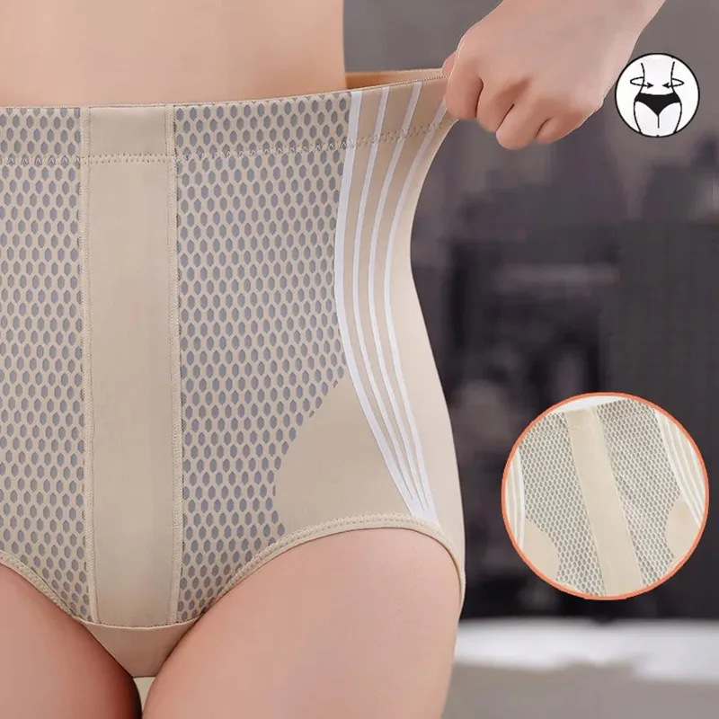 New High Waist Tight Underwear Fashionable Women's Traceless Wrap Hip Light And Thin Black Suspended Beauty Underwear Skin Color