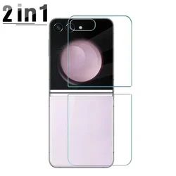 Premium Tempered Glass Screen Protector for Enhanced Clarity and Durability (2in1 Outer Back)