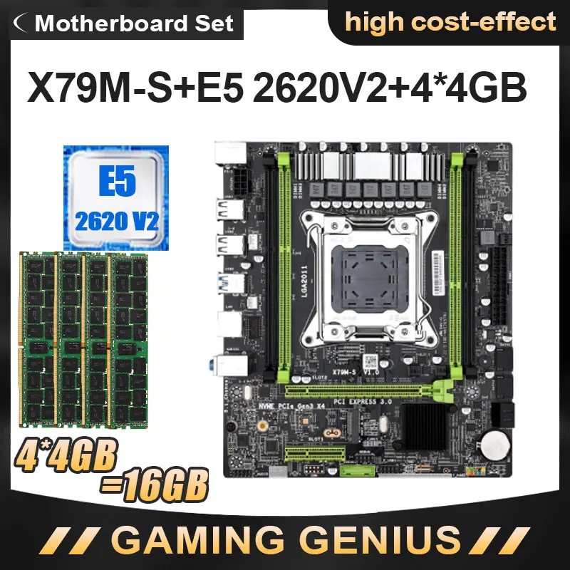 Семейная материнская плата 2 0 LGA 2011 с XEON E5 2620V2 и 4*4 Гб DDR3 ECC REG RAM поддержкой