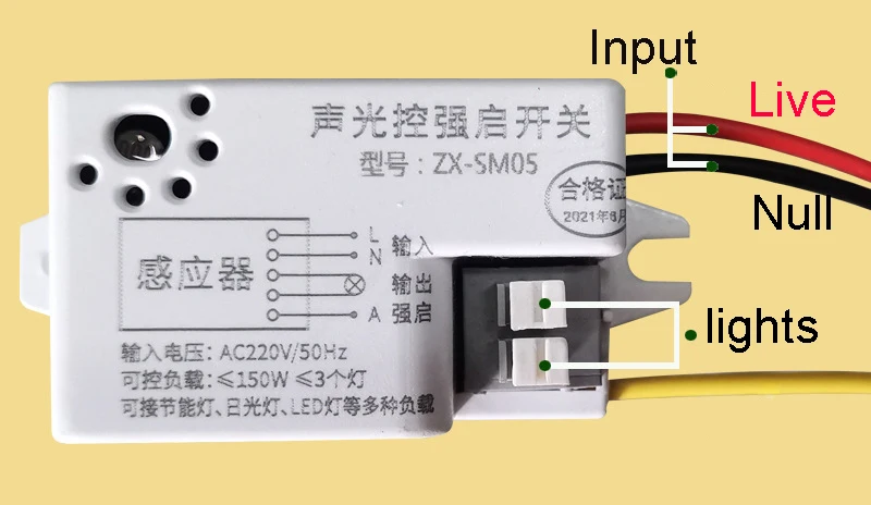 S2c7d392e765f430fa4a182f668f74f03T 220V Sound Sensor Light Control Home Improvement Smart Switches Module Detector Intelligent Auto On Off Light Switch Accessories