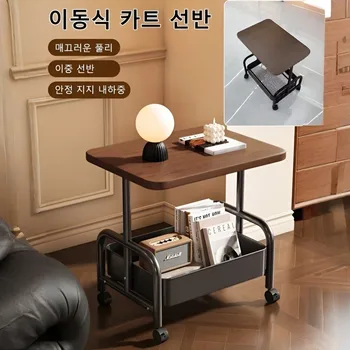 Carrello piccolo Tavolino portaoggetti mobile Tavolino portaoggetti Casa Camera da letto Soggiorno Divano Tavolo da tè
