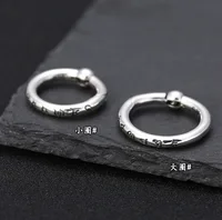 S925 Sterling Silver Jewelry Vintage Thai Silver Six Character Truth Diamond pestle Key Chain Car Key Chain Men's Waistpack Buck 2