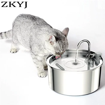 Cat Drinking Fountain Automatic Stainless Steel Pet Fountains Water Dispenser Ultra-quiet Pump Water Foutain for Multiple Pets 1