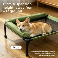 Hot Sale Summer Pet Elevated Bed, Moisture-Proof Breathable Mesh, Detachable & Washable Camping Cot for Medium Large Dogs Cats 3