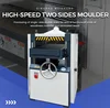 1 Full Automatic High Speed Heavy Duty Press Wood Planer 2 Knife Planer Helical Head Double Sided Thickness Wood 2