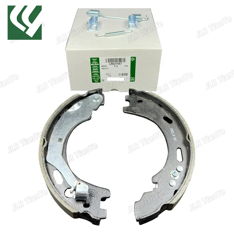 Suitable for Discovery 3/4 Range Rover Sport rear wheel electronic handbrake brake pads LR031947 LR021877 SFS500012 SFS500010