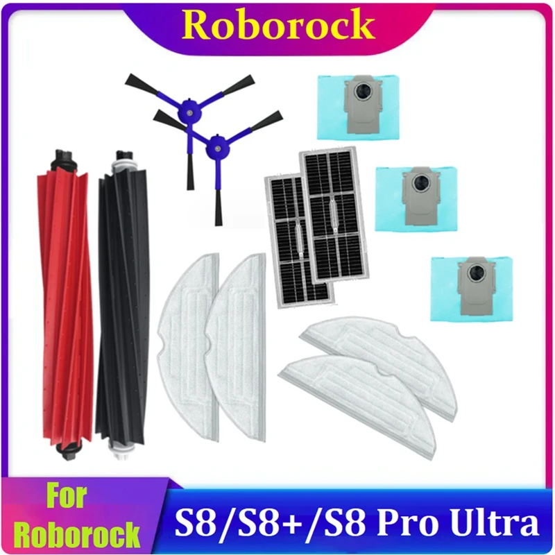 

13 шт., запчасти для пылесоса Roborock S8 Pro Ultra S8 + S8