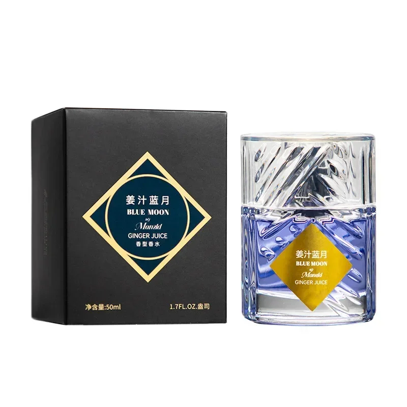 Ginger Blue Moon50ML