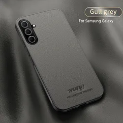 Luxury Built - in Magnetic Leather Phone Case - Shockproof Premium Cover - Galaxy M07 (Gray)