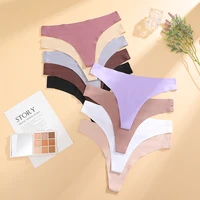 Lot de 4 culottes invisibles en soie glacée ultra-fines sans couture pour femme, taille basse, respirantes, style bikini, string extensible 4