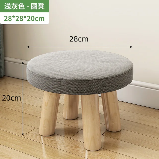 Living Room Furniture Solid Wood Leg round Stool Cute Stool Mushroom Stool Cartoon Creative Small Bench