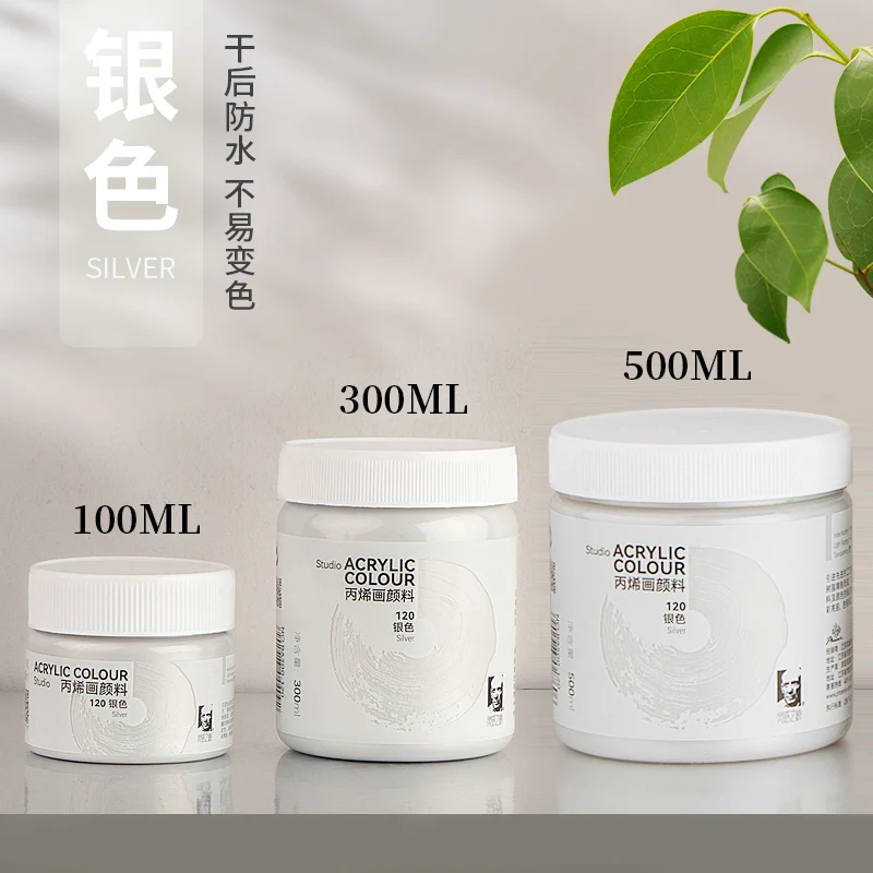 피닉스 아크릴 페인트 300ML 무광택 마감 방수 풍부한 색소 할로윈 호박 캔버스 세라믹 페인팅 예술가 초보자용