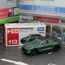 Tomica Diecast Car No113 - Aston Martin DBX Alloy Car Replica (NO.113)