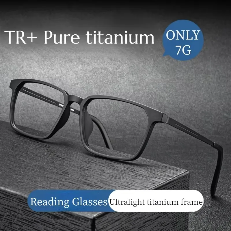 TR90 Hochwertige Lesebrille aus reinem Titan für Männer, Anti-Blaulicht-Presbyopie-Brille mit Dioptrien + 1,0 bis + 4,0