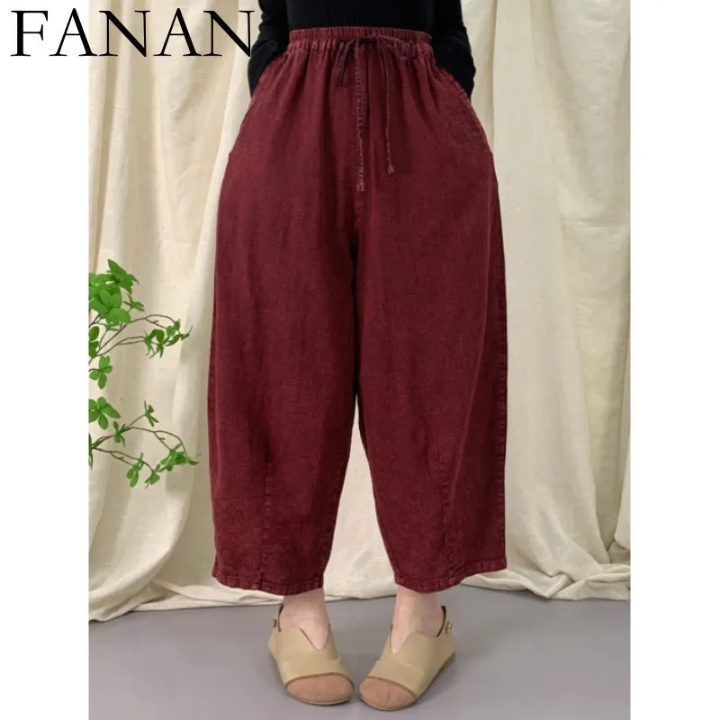 

2024 Spring Autumn New Solid Color Cotton Hemp Elastic High Waist Casual Pants Women Loose Large Size Harem Pant LX139