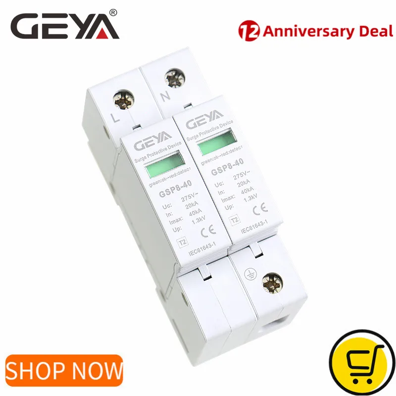 GEYA GSP8 сглаживатель перепадов напряжения цепи 2pole Стабилизатор 220V din-рейку AC275V AC385V