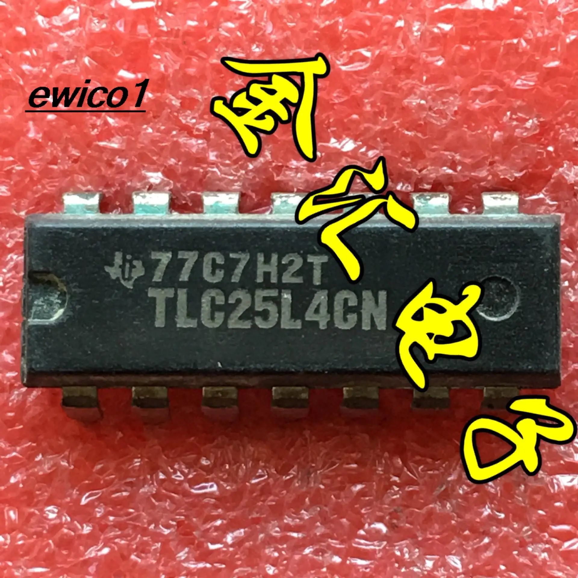 

10pieces Original stock TLC25L4CN 14