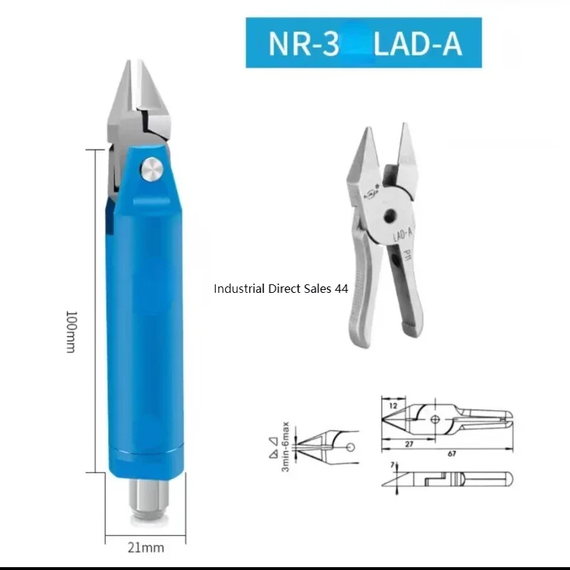 

Air Nipper MS-3 Special for cutt Pneumatic Cutting Pliers Scissors with Blade Metal Wire Cutter Shear for Cutting Copper Iron