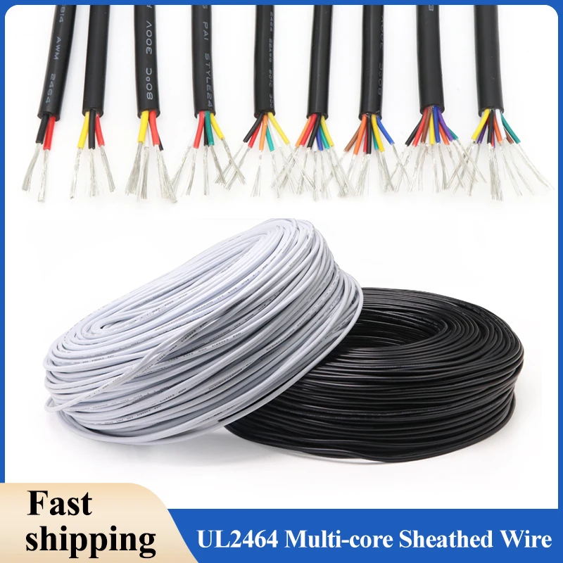 1 M UL2464 ทองแดงลวด 30 28 26 24 22 20 18 16 14AWG PVC ช่อง Sheath 2 3 4 5 6 7 8 9 10 แกนฉนวนกันความร้อนสัญญาณสายควบคุม 1