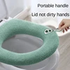 for Winter Toilet Seat pad Home Toilet Mat Four Seasons Universal Potty Cushion Washer soft Toilet cape case Seat warmer Cover 2