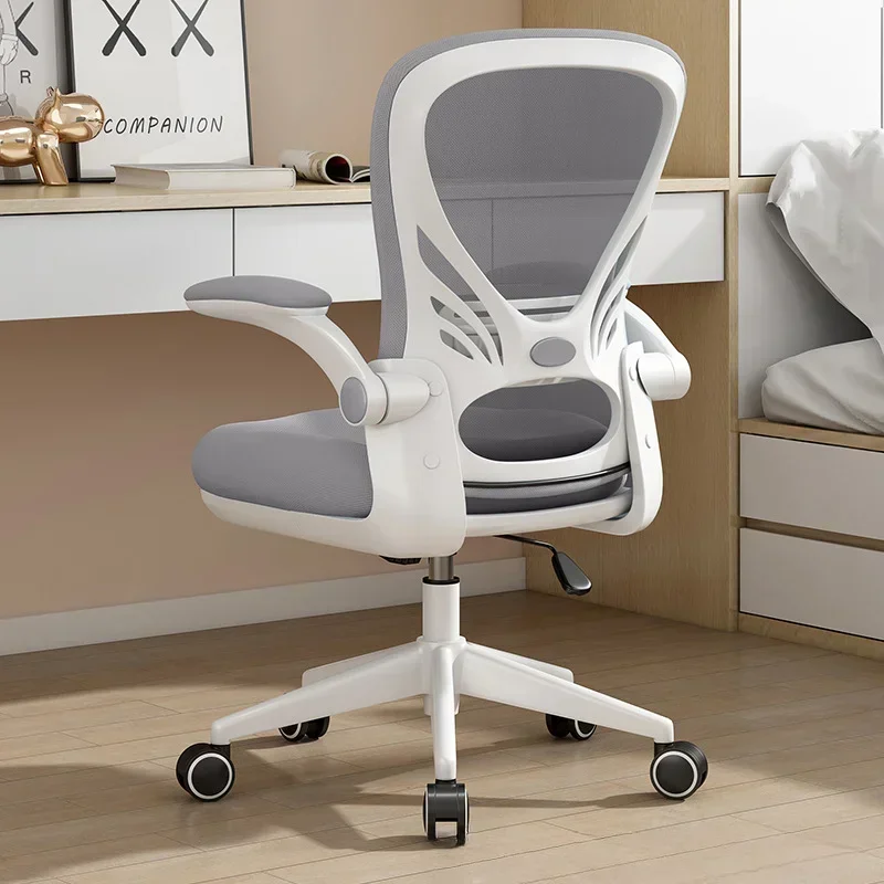 Kids Chairs Schoolboy Chair Children's Childrens Furniture Armchair Child Growing High Auxiliary Room Stool