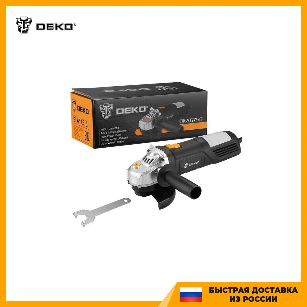 Angle Grinder Ushm Deko Dkag750 125mm 
