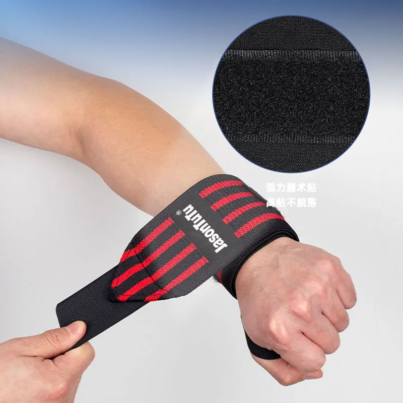 Exercise Pressure Strap Elastic Wrist Wrist Pressure Weight Lifting Sports Bandage Wrap Guard against Sprain Men weightlifting straps 1PC