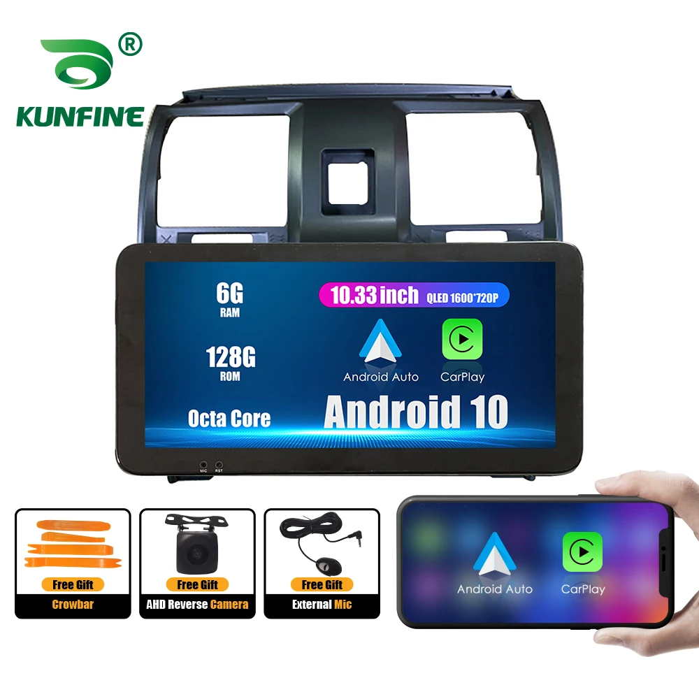 Double 2 Din Android 4+64GB Car Stereo Radio Carplay For 2012-2016