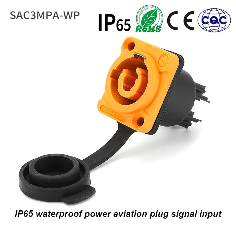 SAC3PX װ   ÷ 3 ھ 220V20A     , LED  ũ  Ŀ