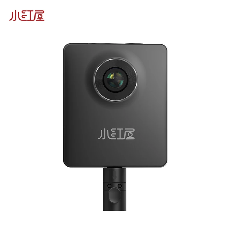 

Little Red House LingDong 2 Panoramic Camera 8K 360 Degree VR 720 Cloud Real Estate Camera