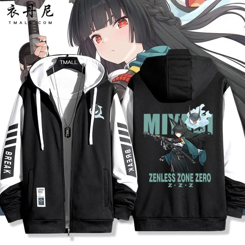 Game Zenless Zone Zero Hoshimi Miyabi Jacket Zipper Hoodie Women