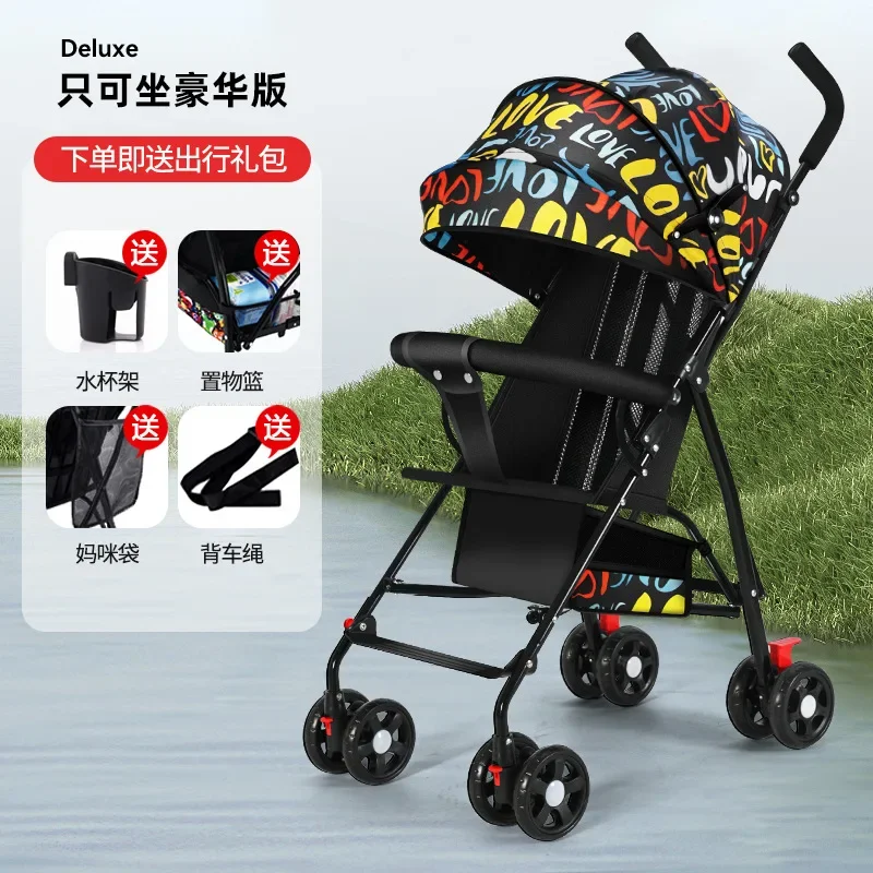 Baby Stroller Light Folding Simple Umbrella Cart Can Sit and Lie Down Baby and Child Summer Travel Young Children's Stroller
