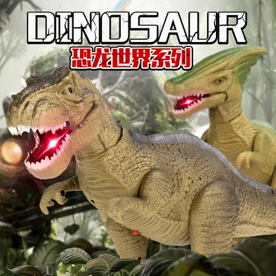 

Electric Dinosaur Toy Simulation Animal Children's Large Simulation Male And Female Walking Tyrannosaurus Rex Model Set