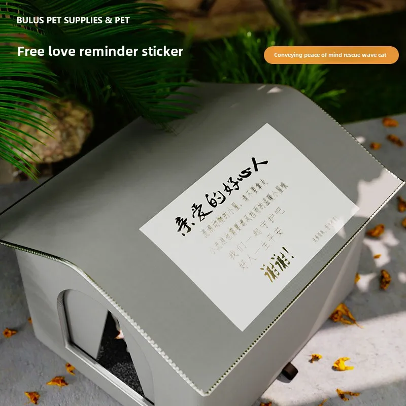 Waterproof Outdoor Pet Cave Bed 5