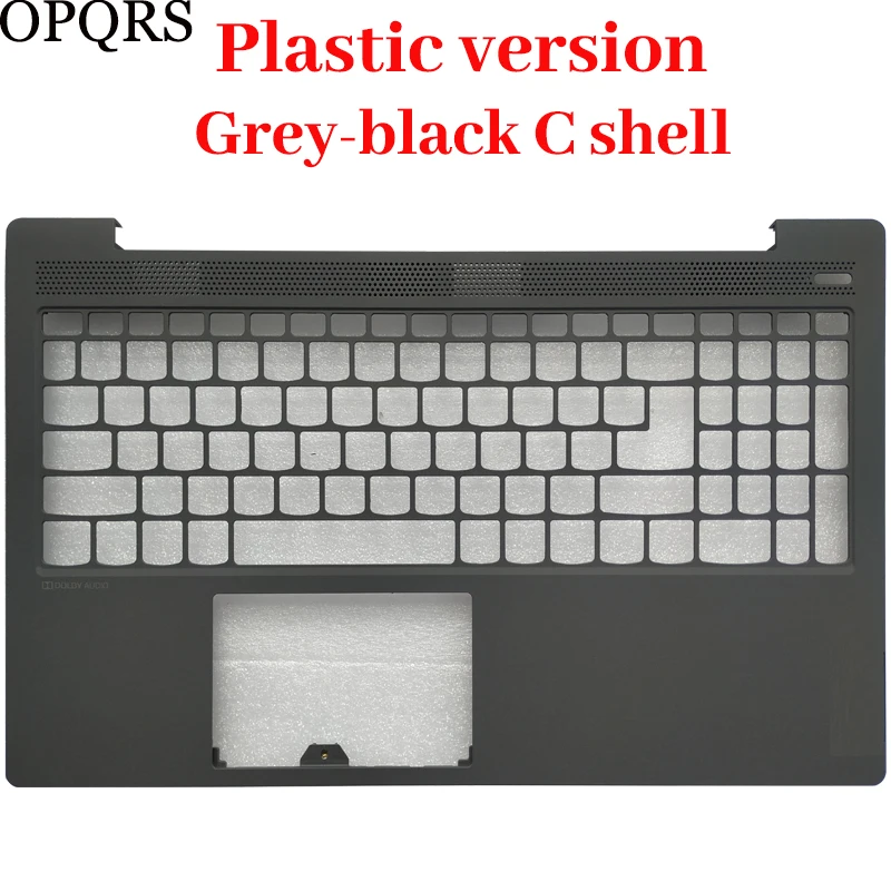 Plastic grey-black