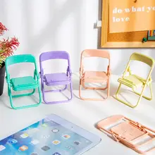 

Mobile Phone Stand Practical Smooth Edge Wear-resistant for Live Broadcast Cell Phone Bracket Mobile Phone Bracket