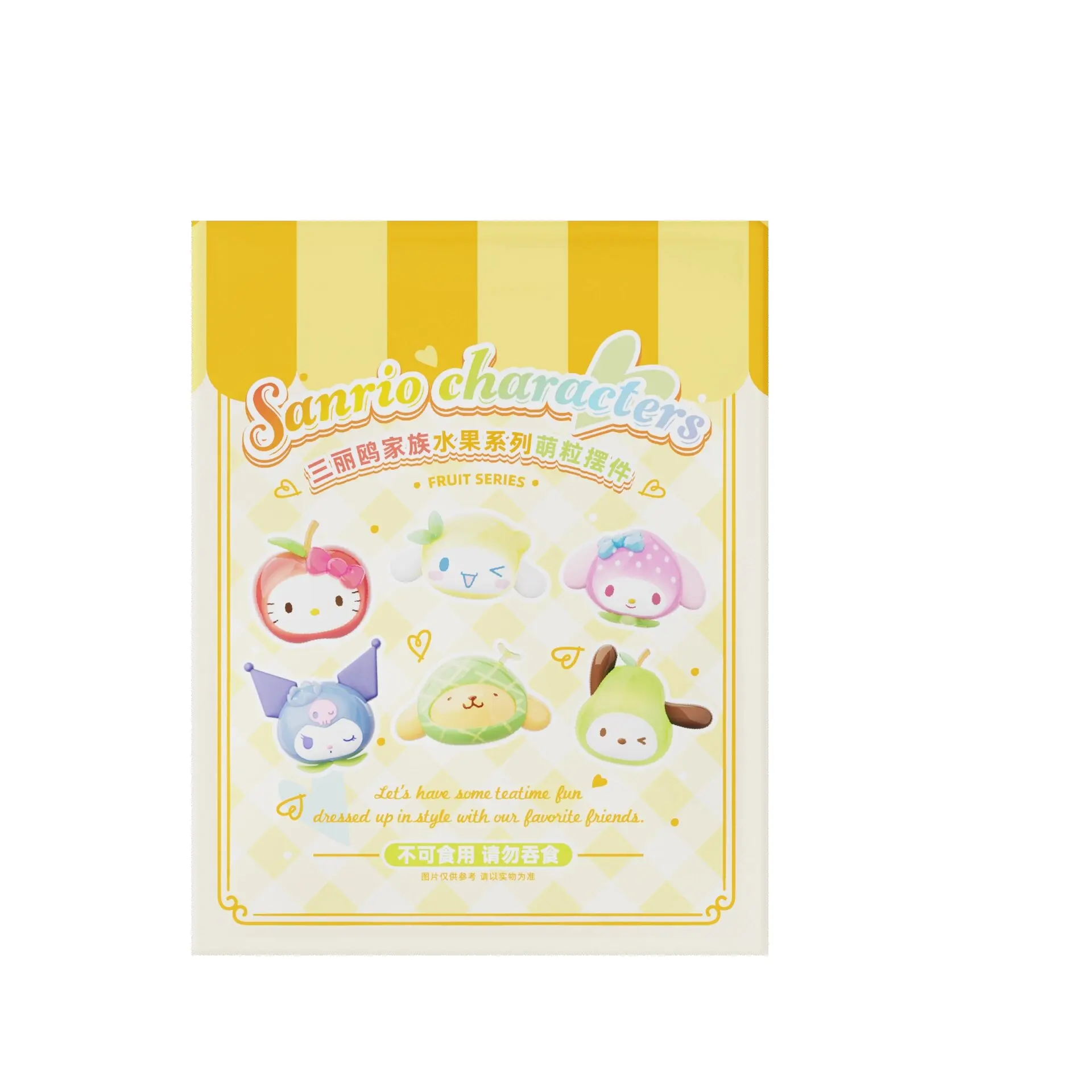 新品未開封！ ちゅらさん総集編BOX/3枚組 未開封 連続テレビ小説 ちゅらさん 完全版 DVD-BOX 全13枚