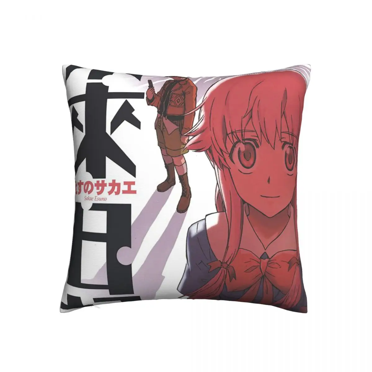 

Future Diary Mirai Nikki Pillowcase Polyester Cushion Cover Decoration Anime Yuno Gasai Throw Pillow Case Cover Chair Square